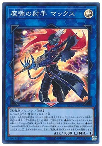 card_4203_series_9567_rarity_3_