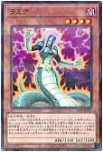 card_2139