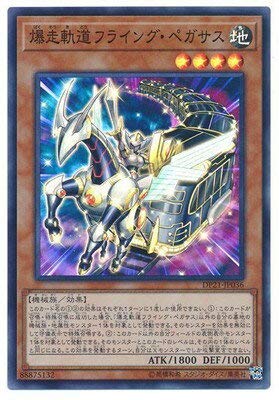 card_4225