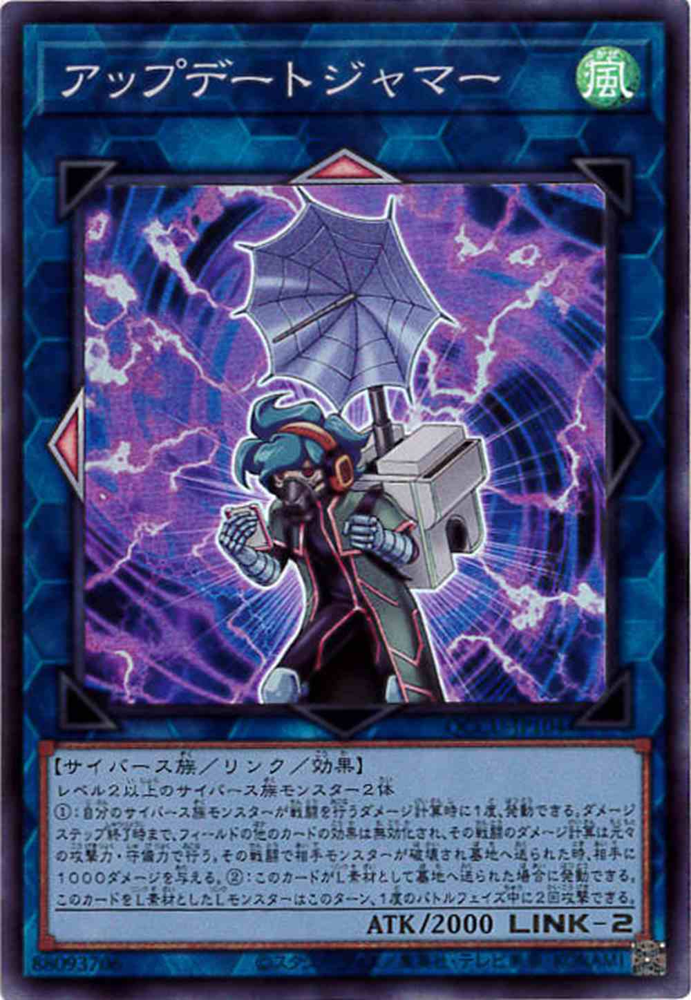 card_4236