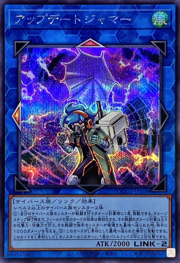 card_4236