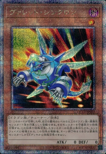 card_4239_