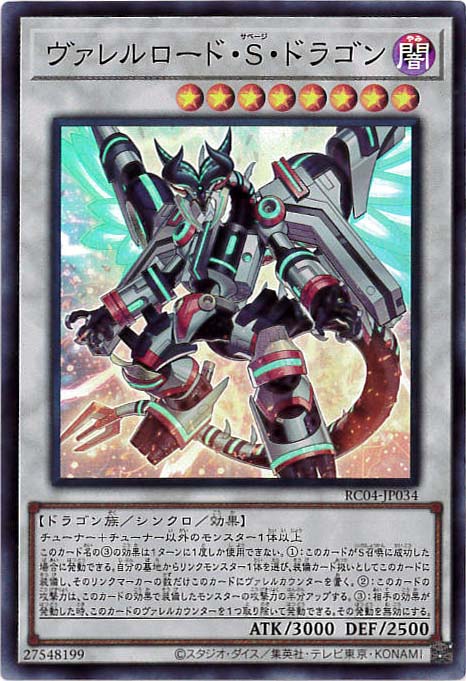 card_4240