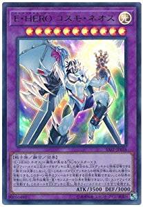 card_4242