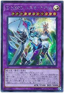 card_4242