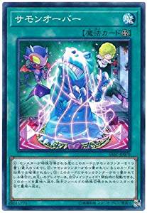 card_4263