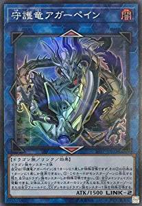 card_4270_series_9725_rarity_3_