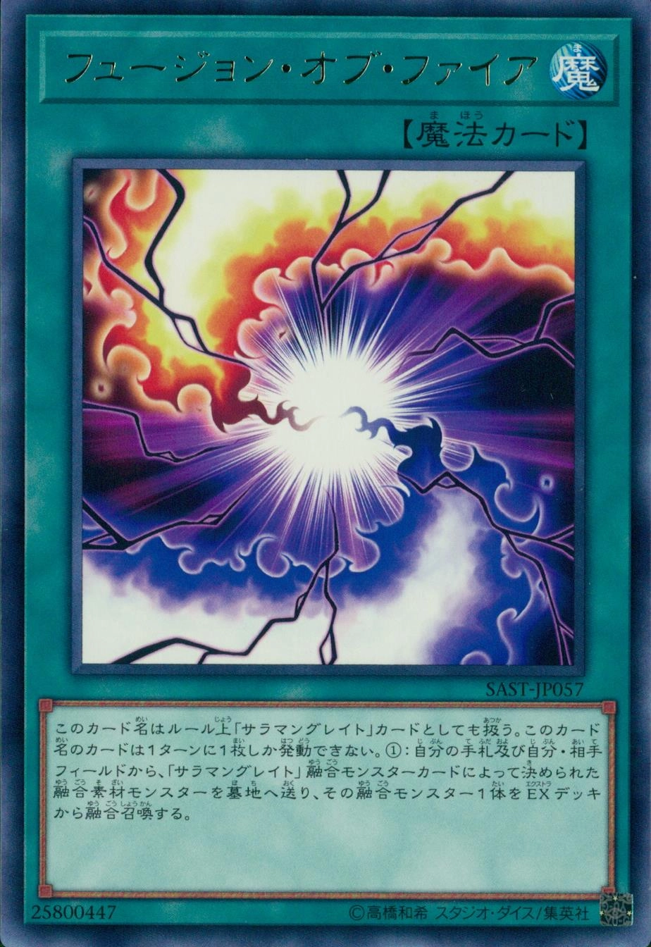 card_4307_