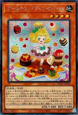 card_4311