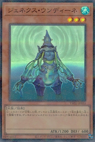 card_10287_series_1880_rarity_183_