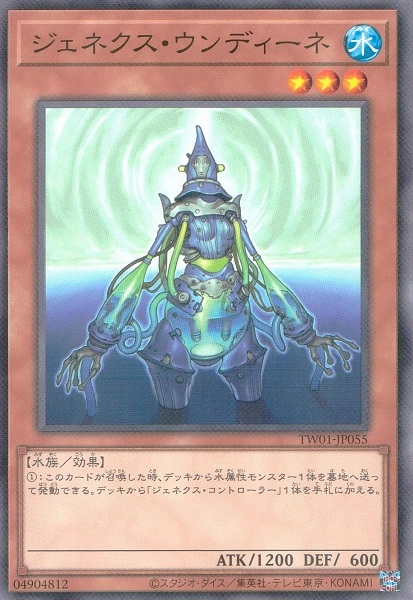 card_10287_series_1880_rarity_1_