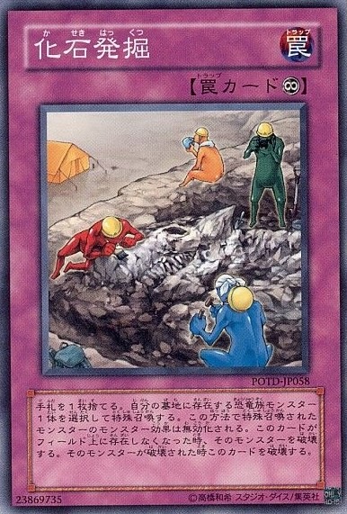 card_11132