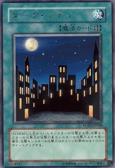card_11151