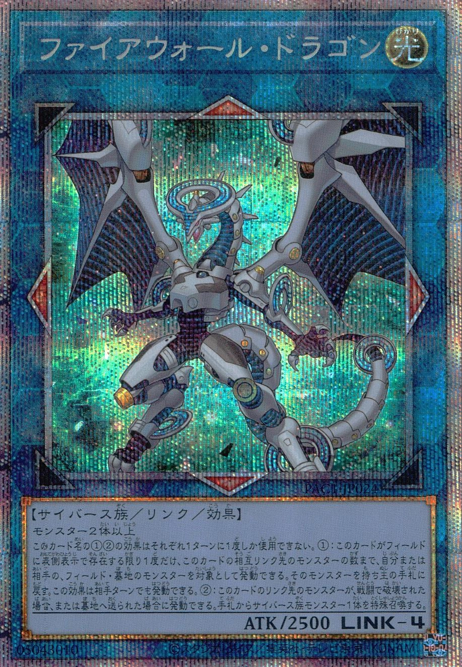 card_5317