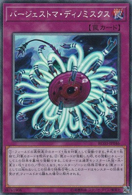 card_5658_series_8837_rarity_1299_