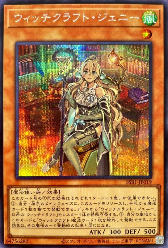 card_3507