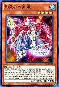 card_6827