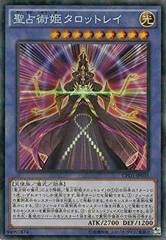 card6494-series14889-rarity1299