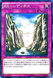 card_6849