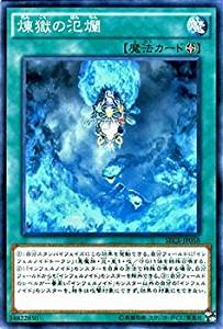 card_6851