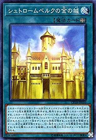 card4552-series10420-rarity1299