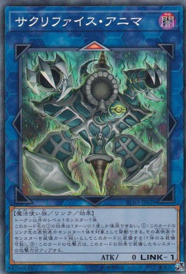 card_4583_series_8837_rarity_1299_