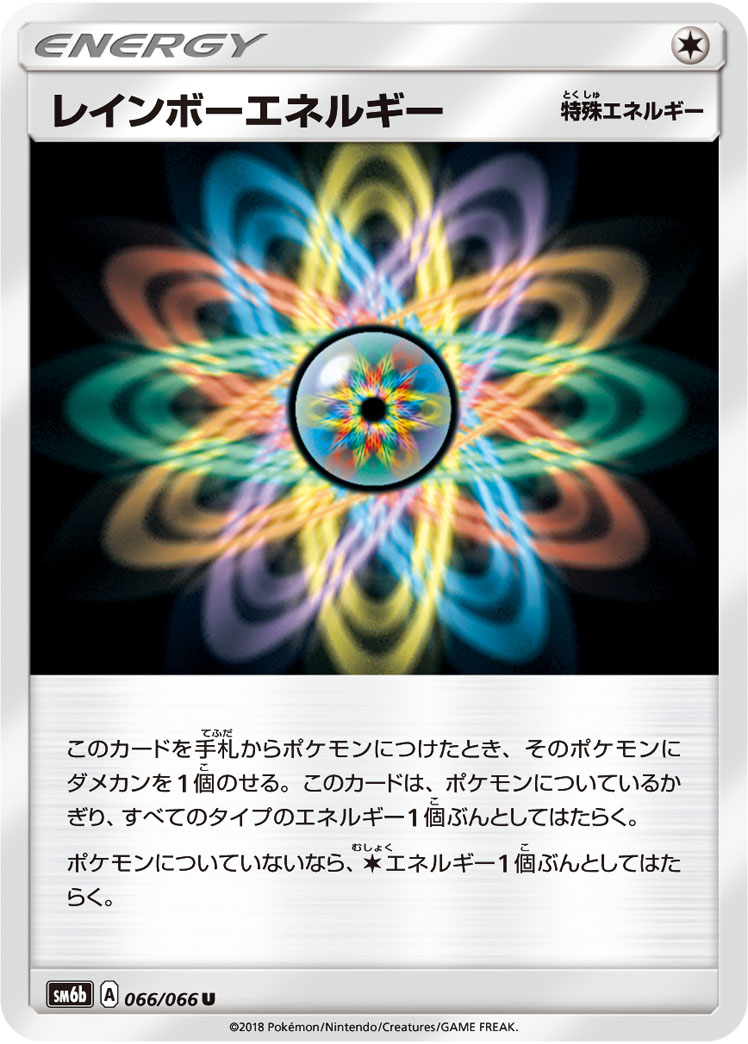 card_24037