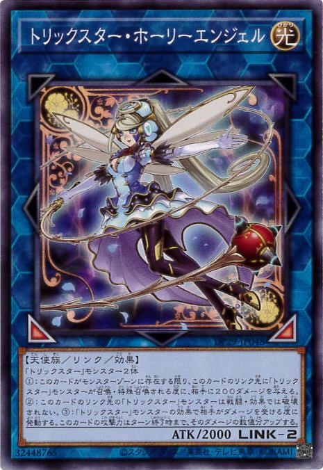 card_5293
