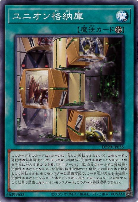 card_5804