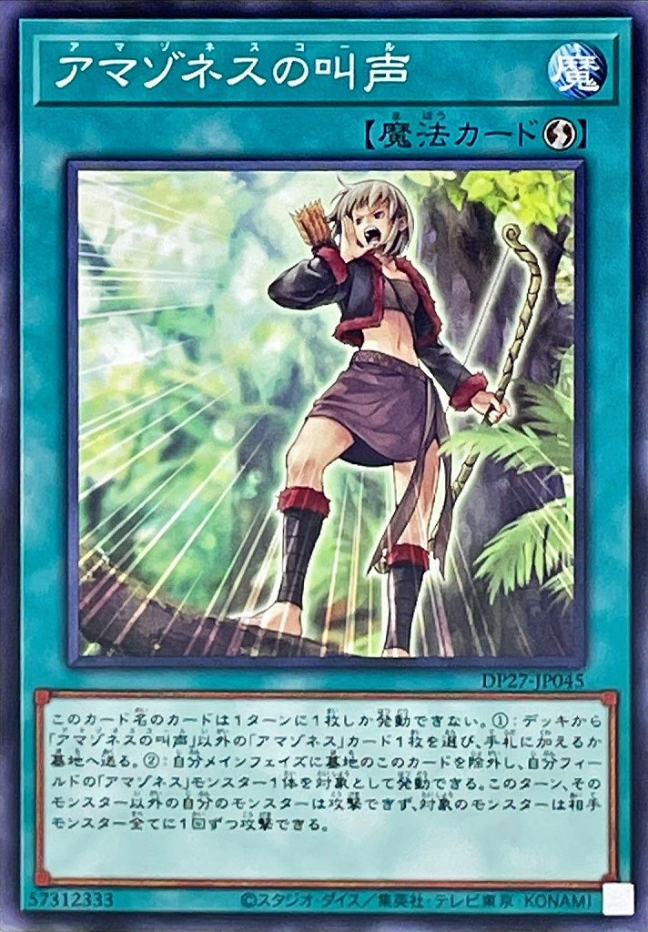 card_5177