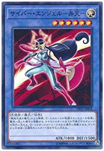 card_5832_series_9649_rarity_1_