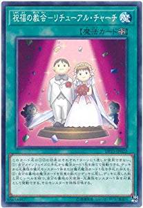 card_5840