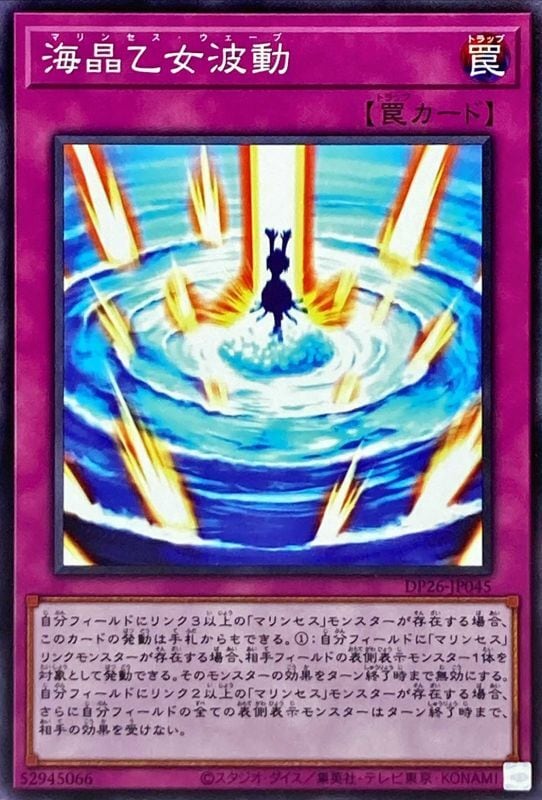card3940-series4735-rarity1