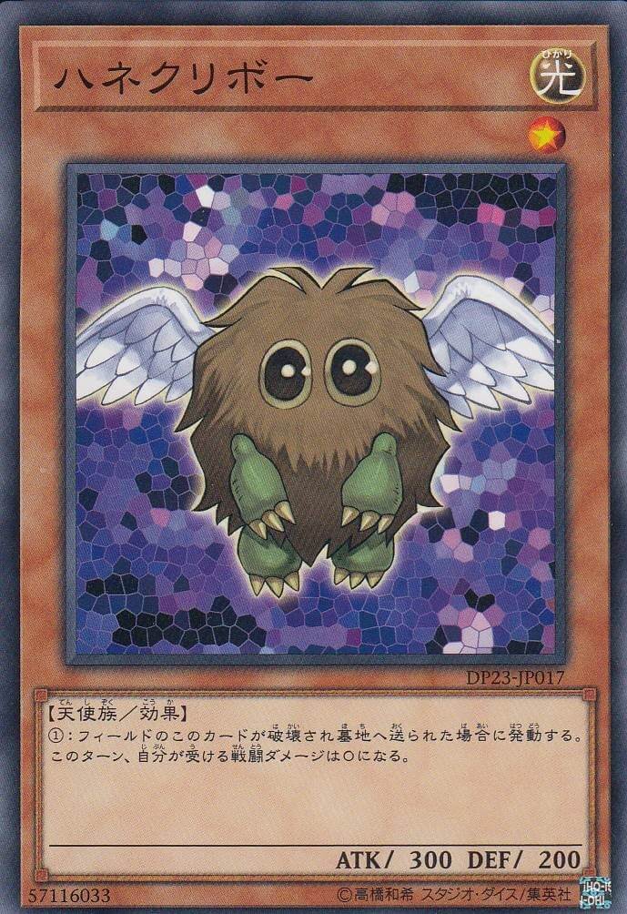 card_11518_series_7982_rarity_1_