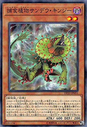 card_5514_