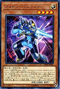 card_4519_series_10338_rarity_62_