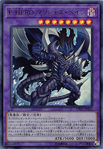 card_3811_series_8789_rarity_7_