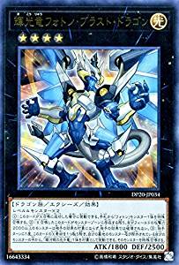 card_4507_series_10338_rarity_7_