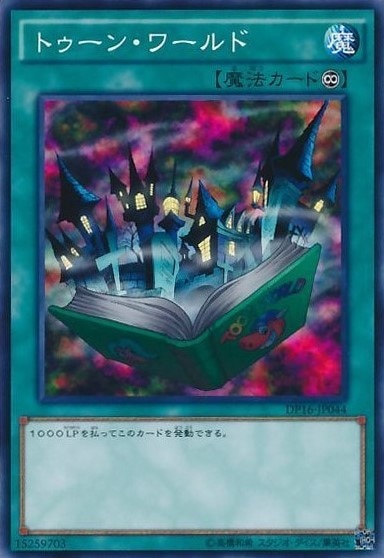 card_12777