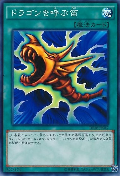 card_12961_series_14852_rarity_1_