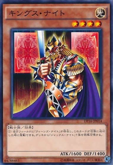 card_12293_series_14852_rarity_1_