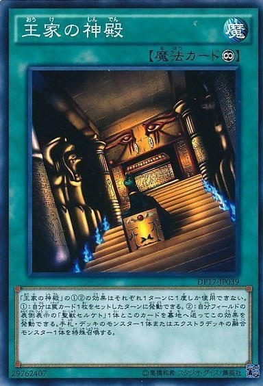 card_12364_series_13356_rarity_1_