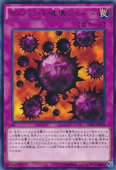 card_13257_series_14852_rarity_62_