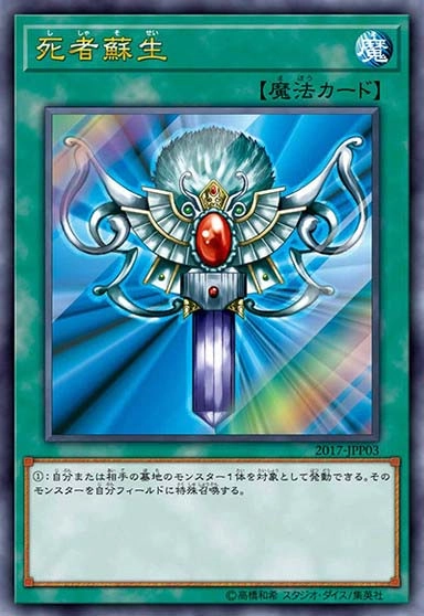 card_13406_series_35605_rarity_7_