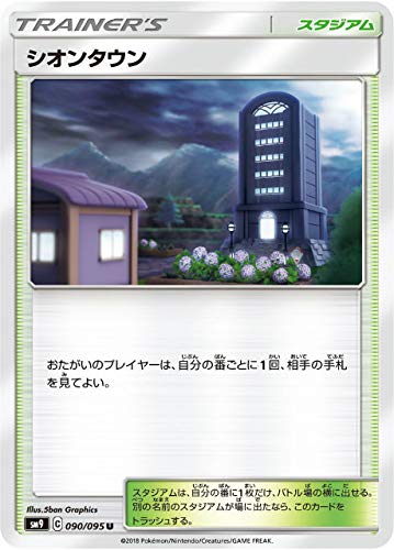 card_38942