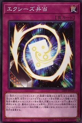 card_2120_series_4659_rarity_1_