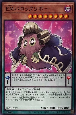 card_2124_series_4659_rarity_1_