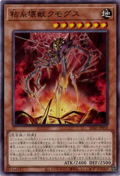 card_5652_series_3219_rarity_1_