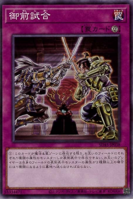 card_10214_series_3219_rarity_1_