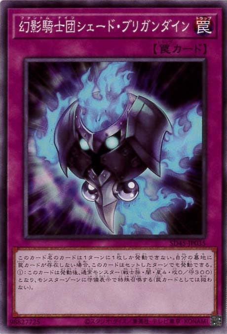 card6116-series3219-rarity1